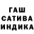 Амфетамин 97% Bunnu_Jluwka