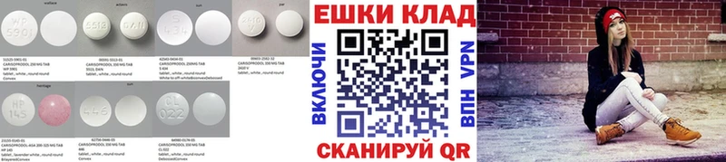 Экстази Cube  где продают   Киров 
