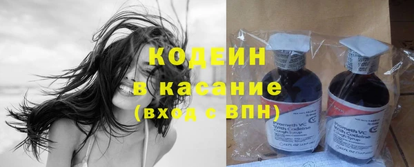 прущая мука Богородск