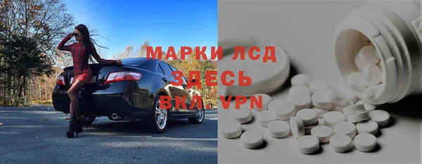 дистиллят марихуана Богородицк