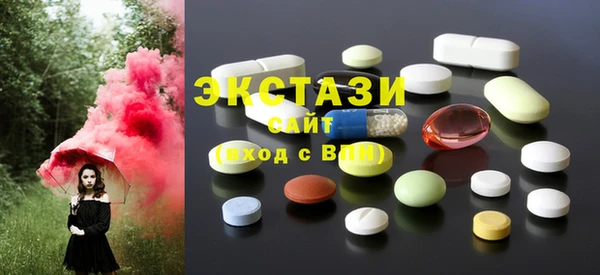 ALPHA PVP Богданович
