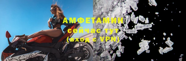 дистиллят марихуана Богородицк