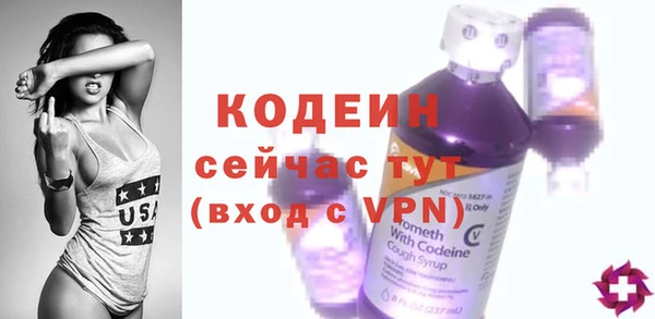 дистиллят марихуана Богородицк