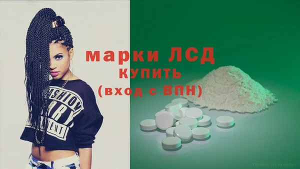 прущая мука Богородск