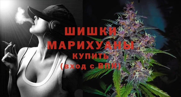 ALPHA PVP Богданович