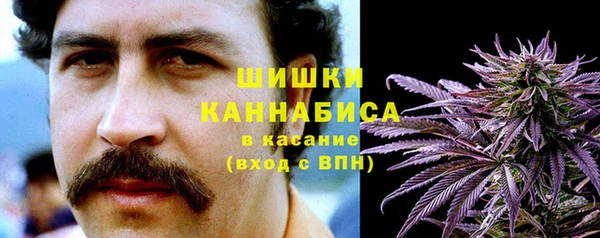 дистиллят марихуана Богородицк