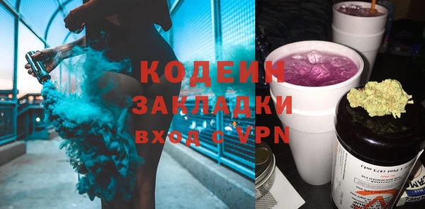 прущая мука Богородск