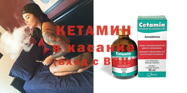 соль курить ск Беломорск