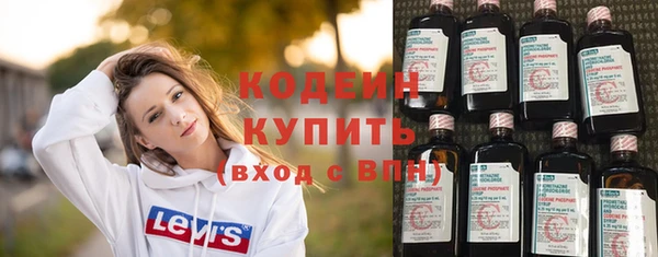 прущая мука Богородск
