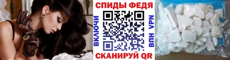 Метамфетамин кристалл  купить наркотик  Киров 